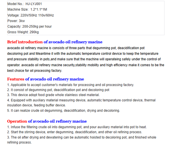 Mini Crude Oil Refinery